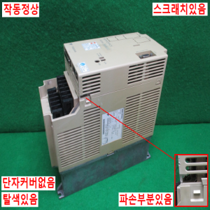 북64716/서보드라이브/SGDB-15ADS/1.54KW/야스가와
